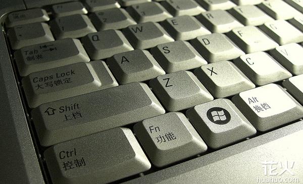 電腦鍵盤失靈怎么辦？你應(yīng)該學會的四種方法