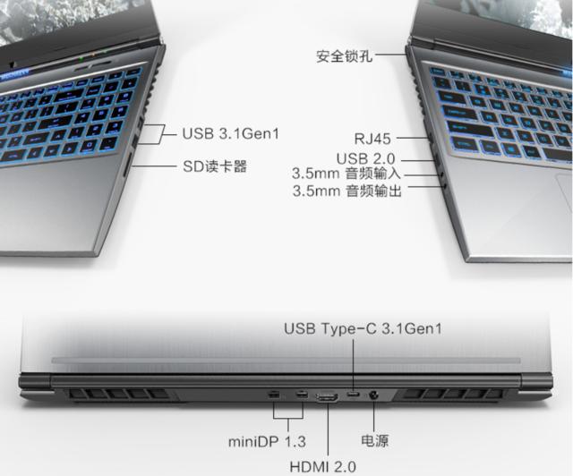 別去實(shí)體店當(dāng)小白！選筆記本看這三款，各價位段“扛把子”