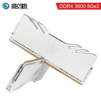 超詳細(xì)！搞懂內(nèi)存條顆粒頻率時(shí)序，附DDR4內(nèi)存條推薦