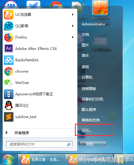 電腦內(nèi)存信息怎么看？不同頻率的內(nèi)存條可以混用嗎？