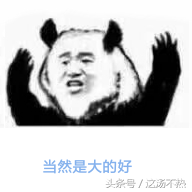 硬盤：7200轉(zhuǎn)和5400轉(zhuǎn)的區(qū)別你真的清楚嗎？