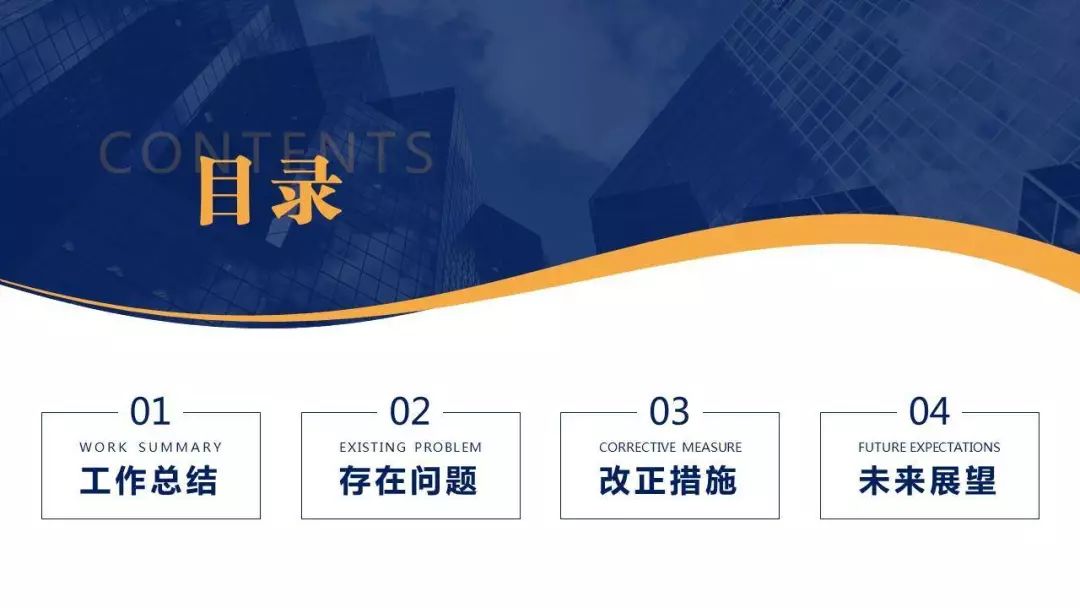 復(fù)制粘貼你還在用Ctrl+C？快捷鍵里還有這幾個(gè)隱藏高手，快到爆炸