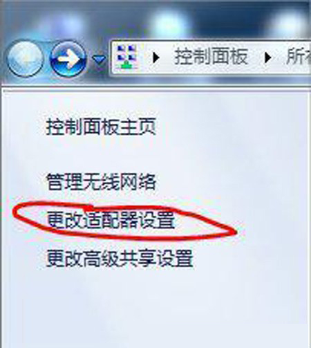你會(huì)使用筆記本電腦架設(shè)WiFi無線網(wǎng)絡(luò)嗎？