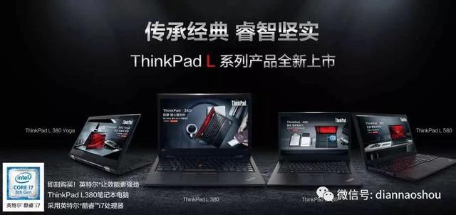 口碑最好的筆記本電腦十大排名？我不同意！