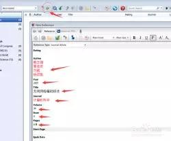 文獻(xiàn)管理軟件Endnote安裝和使用攻略，快mark！