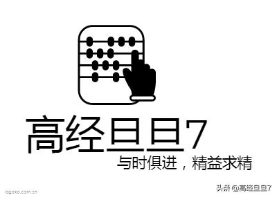 什么是ERP？ERP有什么作用？