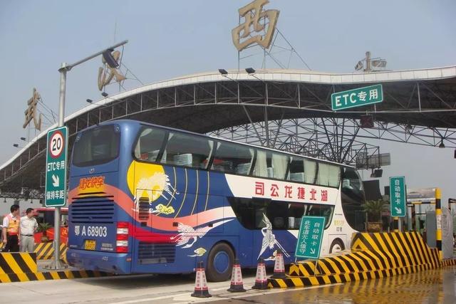 如何辦理ETC？這是我見過最全的答案!