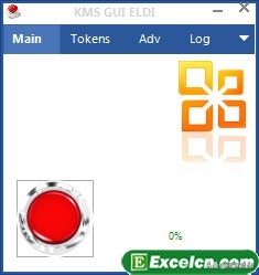 Microsoft office Excel2016安裝和免費(fèi)破解教程