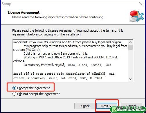 Microsoft office Excel2016安裝和免費(fèi)破解教程