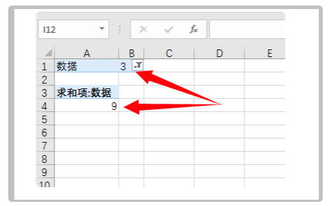 Excel教師實用技巧：用Excel篩選內容后，對該內容進行統計的技巧