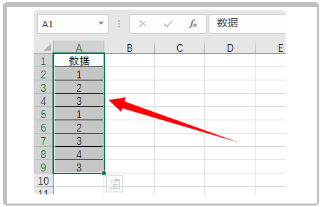 Excel教師實用技巧：用Excel篩選內容后，對該內容進行統計的技巧