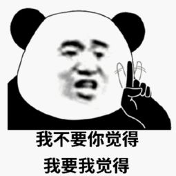 4個技巧，教你如何用excel繪制出高大上的圖表