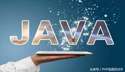 第50期Java面試題：execute、executeUpdate、executeQuery的區(qū)別