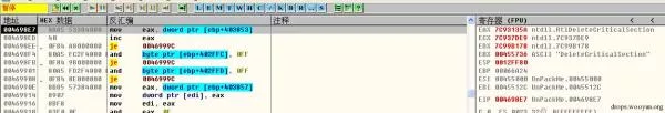 逆向基礎(chǔ):軟件手動(dòng)脫殼技術(shù)入門