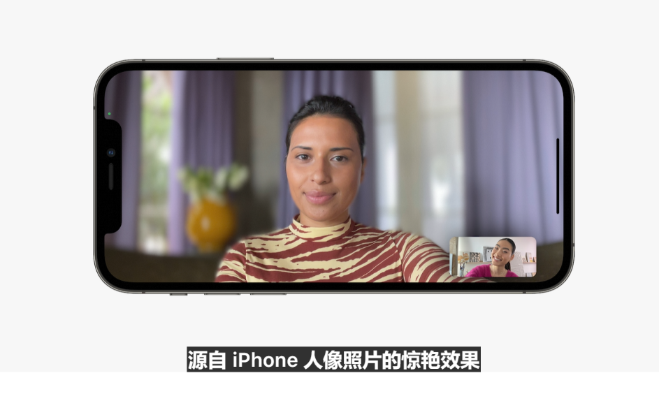 蘋果 iOS15 新版 FaceTime:空間音頻/語音增強/實時共享音視頻