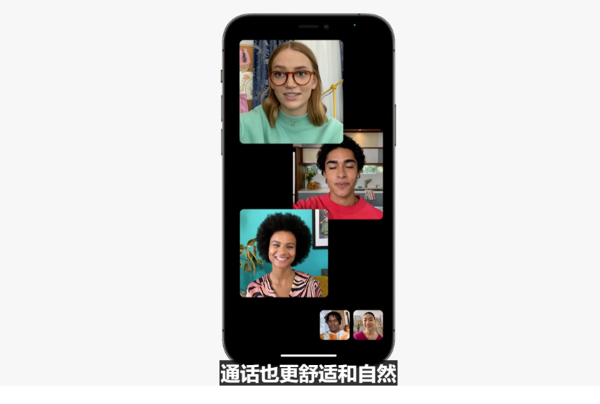 蘋果 iOS15 新版 FaceTime:空間音頻/語音增強/實時共享音視頻