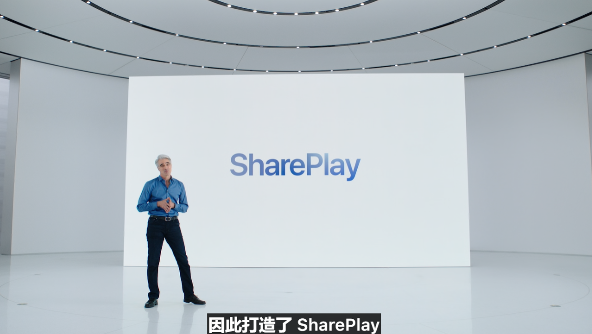 蘋果 iOS15 新版 FaceTime:空間音頻/語音增強/實時共享音視頻