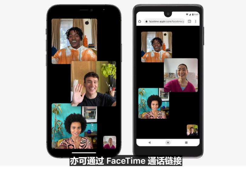 蘋果 iOS15 新版 FaceTime:空間音頻/語音增強/實時共享音視頻