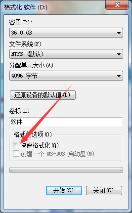 硬盤有物理壞道怎么辦？壞道造成數(shù)據(jù)丟失怎么辦？