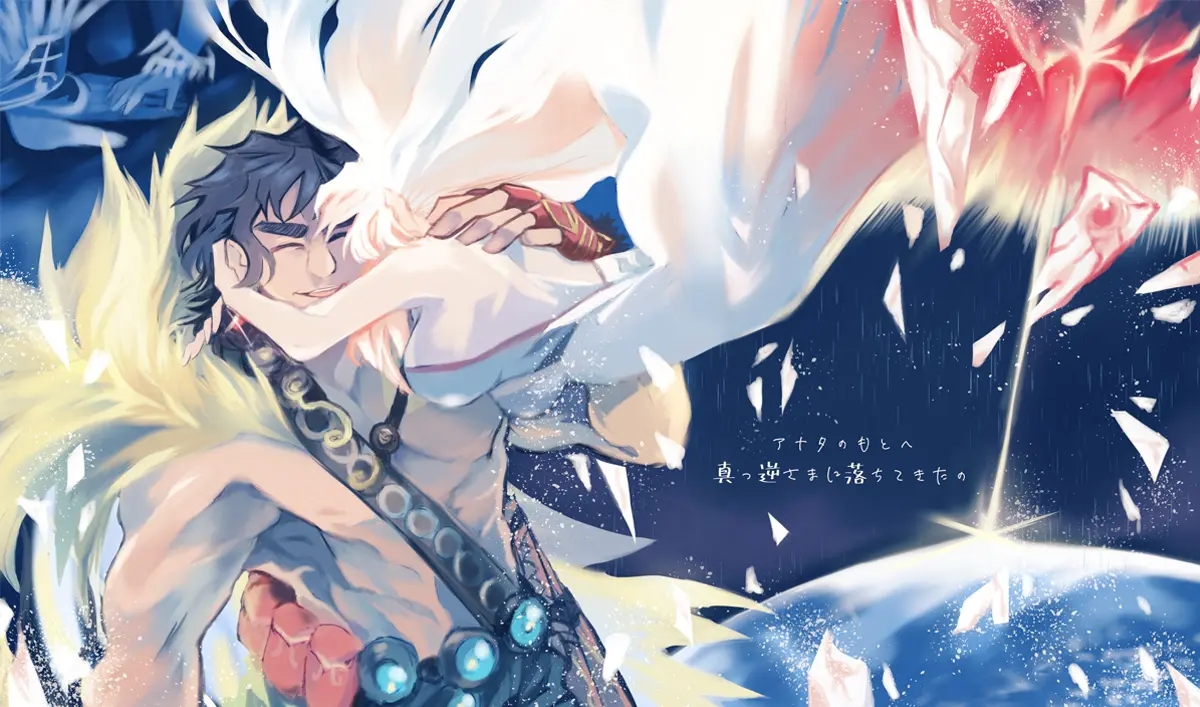 FGO 冠位弓階超人熊俄里翁測評，平砍流暴擊打手