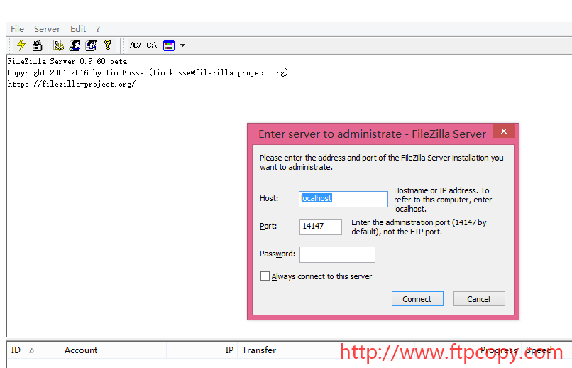 FileZilla Server圖文安裝教程