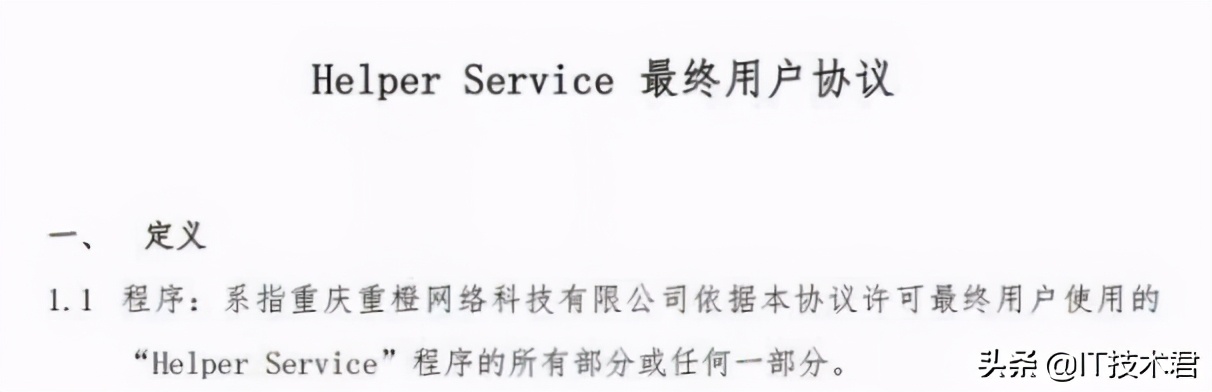 Flash 已死？國內(nèi)代理商繼續(xù)更 Flash Player