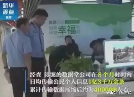 Flash 已死？國內(nèi)代理商繼續(xù)更 Flash Player
