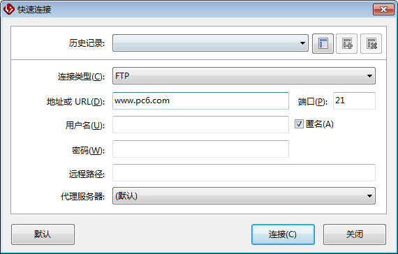flashfxp使用方法，flashfxp使用方法圖解