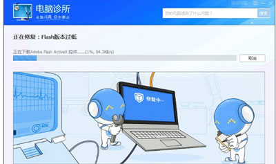 瀏覽器打開網(wǎng)頁提示Flash版本過低怎么辦？
