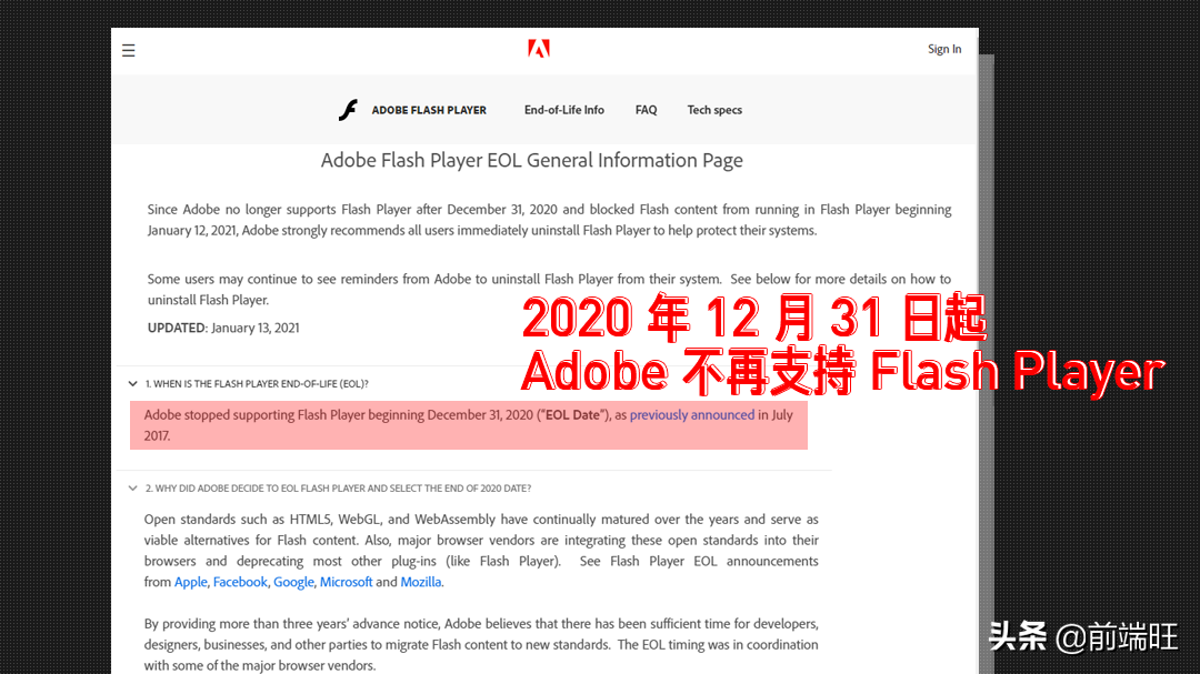 flash禁止了網(wǎng)頁播放視頻！別慌，這樣才是正確打開視頻