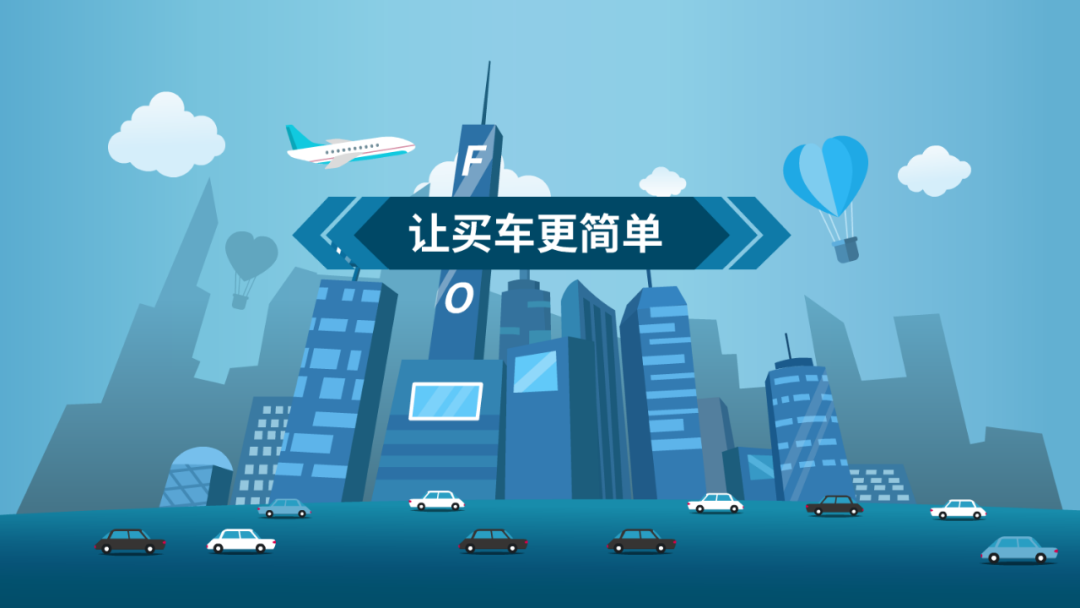 mg動畫flash動畫制作流程，詳細(xì)解讀產(chǎn)品廣告動畫制作流程