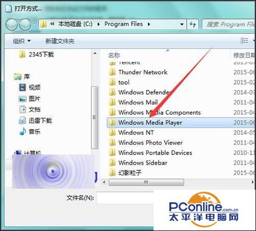 怎么打開flv視頻？flv視頻出現(xiàn)空白頁面的解決辦法