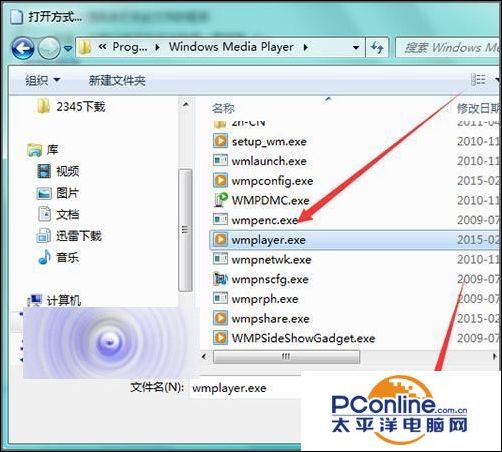 怎么打開flv視頻？flv視頻出現(xiàn)空白頁面的解決辦法