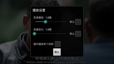 萬能視頻播放器 老K視頻播放器