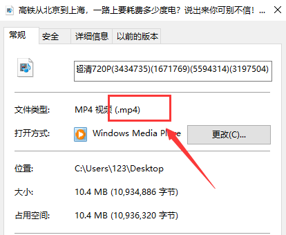 flv怎么轉(zhuǎn)換成mp4格式？三種最常用的轉(zhuǎn)換方法都在這了