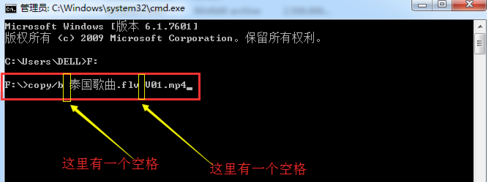 flv怎么轉(zhuǎn)換成mp4格式？三種最常用的轉(zhuǎn)換方法都在這了