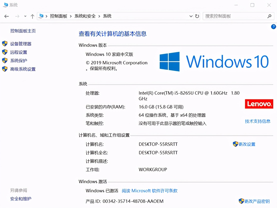 博途V15.1安裝及無(wú)限重啟和.net3.5SP1錯(cuò)誤處理
