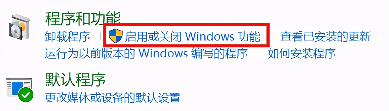ftp服務(wù)器搭建教程