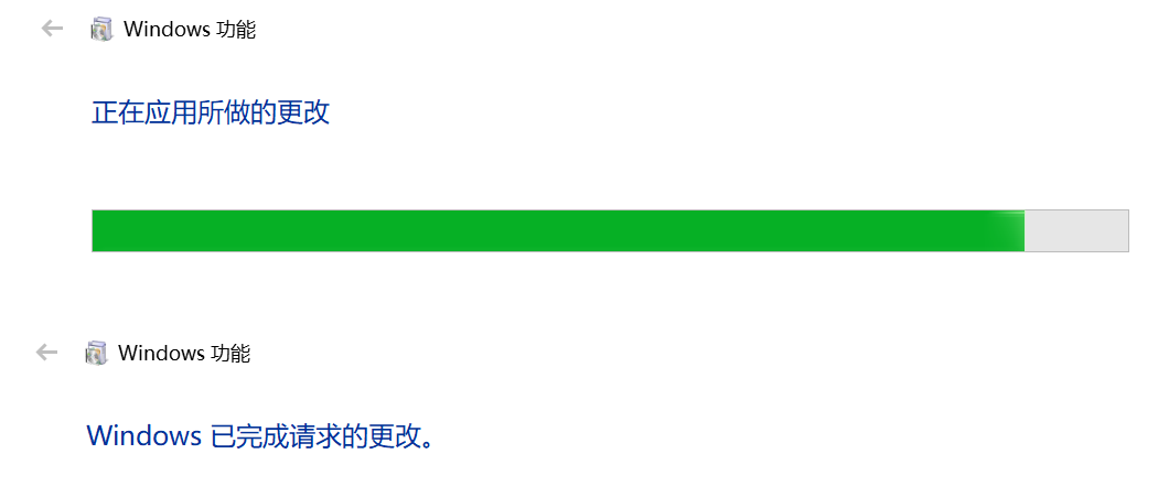 ftp服務(wù)器搭建教程