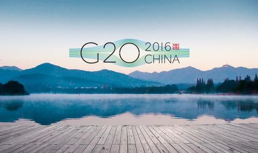 都在說G20峰會(huì)，但知道它是什么嗎？