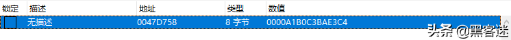 計(jì)算機(jī)編碼ASCII、GBK、Unicode、UTF-8和URL編碼的區(qū)別
