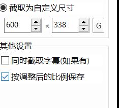GIF動(dòng)態(tài)圖怎么制作？只需要這兩個(gè)軟件，輕松做到好看又小的動(dòng)圖