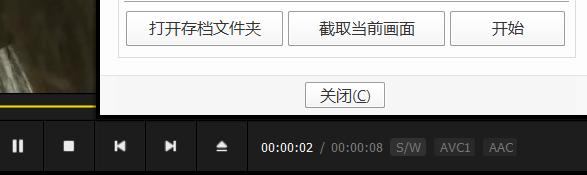 GIF動(dòng)態(tài)圖怎么制作？只需要這兩個(gè)軟件，輕松做到好看又小的動(dòng)圖
