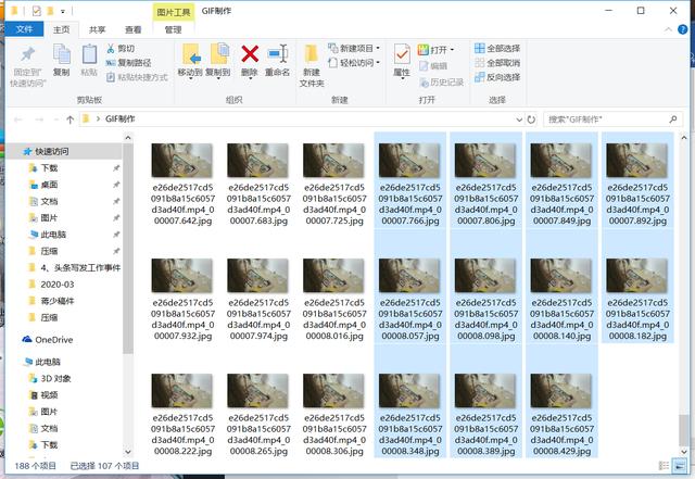 GIF動(dòng)態(tài)圖怎么制作？只需要這兩個(gè)軟件，輕松做到好看又小的動(dòng)圖
