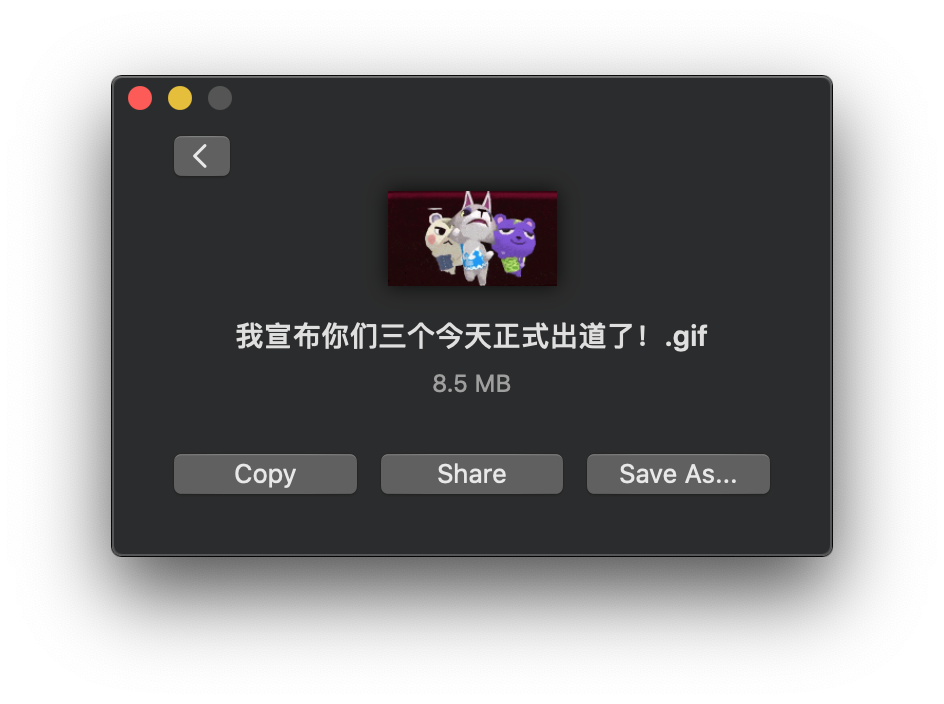 視頻轉(zhuǎn) GIF 工具，有這 4 款就足夠了
