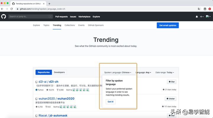 從零了解GitHub，這一篇就夠了！｜手把手教你用 GitHub （一）