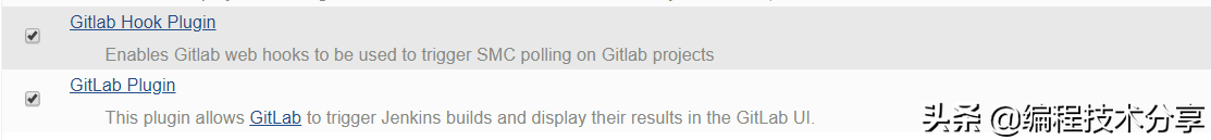 Git 流程使用規(guī)范