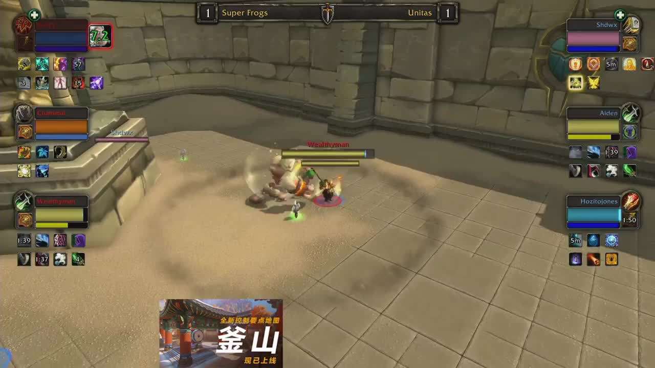 《魔獸世界》3V3競(jìng)技場(chǎng) 新手向分析以及職業(yè)規(guī)劃