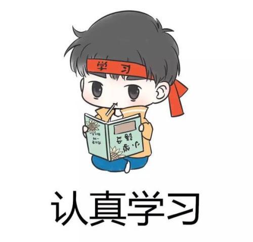 Gonna是什么單詞？怎么怪怪的