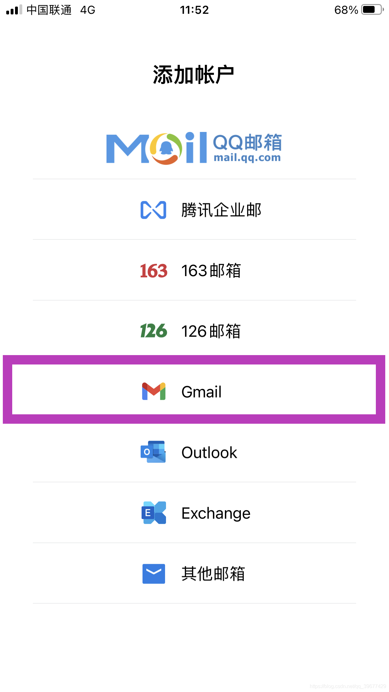 國(guó)內(nèi)最簡(jiǎn)單有效的谷歌帳號(hào)注冊(cè)方法